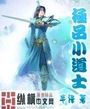 雷军：小米SU7交付已超过10万台